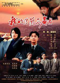 亚洲一区二区中文字幕