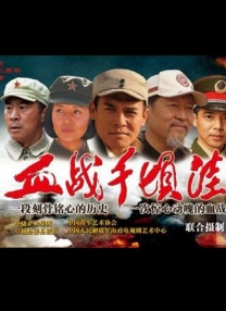江伊晴