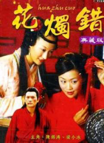 欧美激情50p