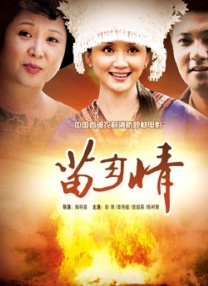 被女同学脱裤子玩jiji