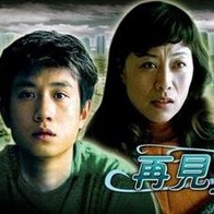 丝袜诱惑中文字幕