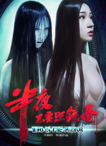 欧美成人看片黄a免费