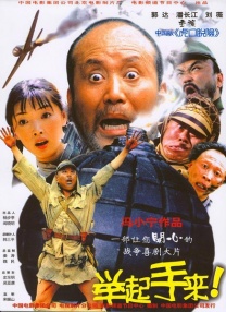 日本欧美黄色