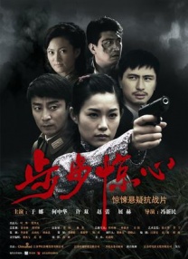 久揄揄鲁一二三四区高清在线