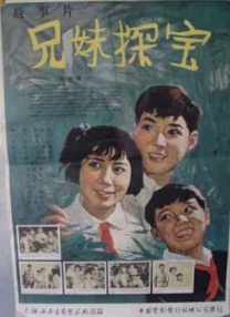 国产第一页在线