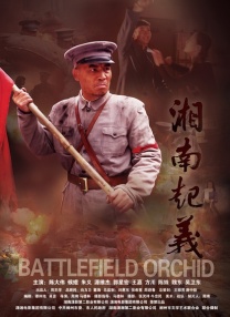 久久亚洲国产中v天仙www