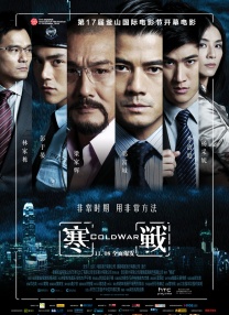 伊人高清视频