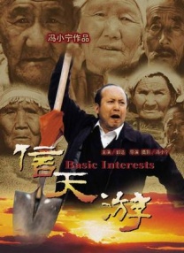 av导航在线观看