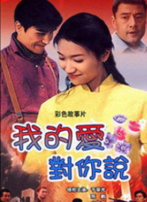 五码日韩精品一区二区三区视频