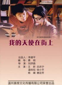 国产成人高清