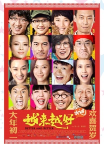 免费看在线爱爱小视频