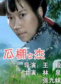 第一福利在线