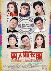 人人超碰在线