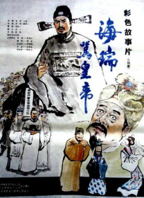 校园的秘密交易