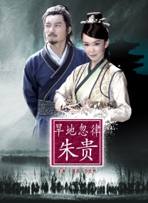 国产一级特黄