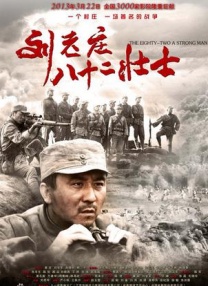 2020国产精品亚洲综合网