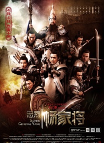 精品一区二区三区中文