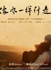 男女一区二区三区免费