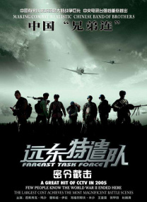 av免费观看在线