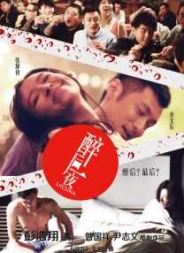 亚洲25p