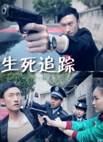国产亚洲精品高清在线