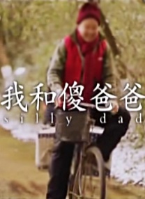 午夜激情在线
