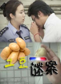 精品香蕉在线观看视频一