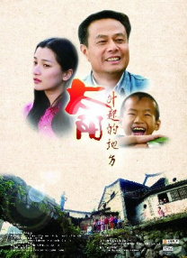 五月婷婷深爱五月