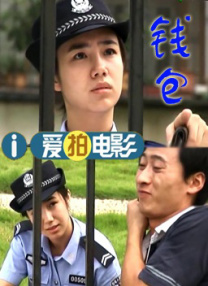 香蕉在线一直看一直爽