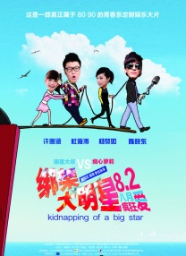 人超人碰人摸免费视频