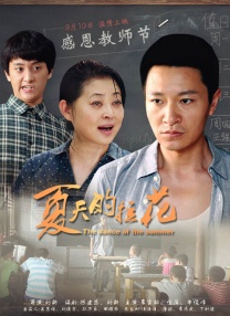久久精品电影天堂网