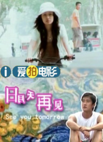 亚洲免费观看