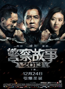 九色综合九色综合色鬼