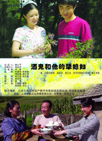 欧美一级视频免费观看