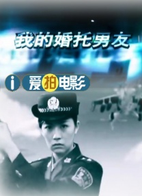 嘴里都掉进了嘴里