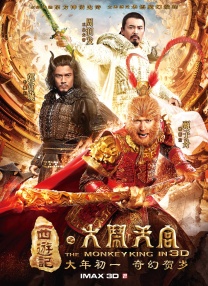 旧里番4480未删减无修中字幕