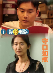 亚洲国产精品尤物yw在线观看