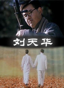 悠悠资源网先锋影音