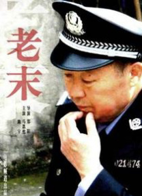夜天干天干啦天干天天爽