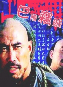 亚洲电影免费观看