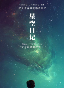 日本一二三区高清