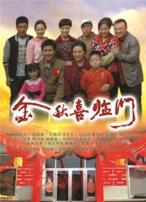 free性chinese台湾videos