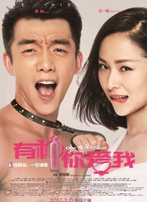 高清视频一区二区