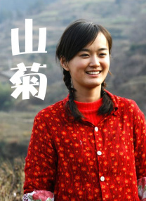 69视频在线是免费观看