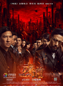 1区2区在线