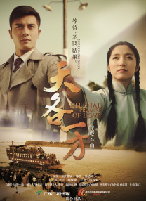 精品一区二区三区不卡高清