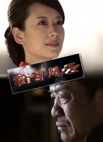 触手美女