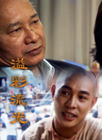 漂亮的房间-美味的巴彦2020
