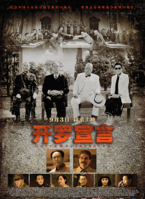 最新的神马午夜