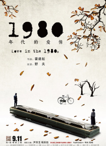 久久69av